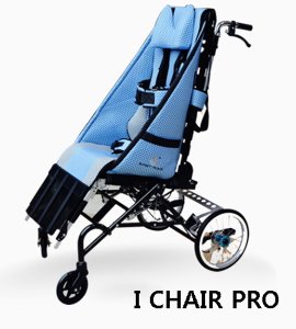[이지무브] 장애아동 유모차형 휠체어 아이체어프로 유모차휠체어
