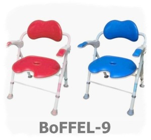 [보필] 접이식 목욕의자 Bofeel-9,보필9  (U자형,접이식,높이조절,팔걸이스윙)